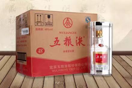 渭城五粮液回收