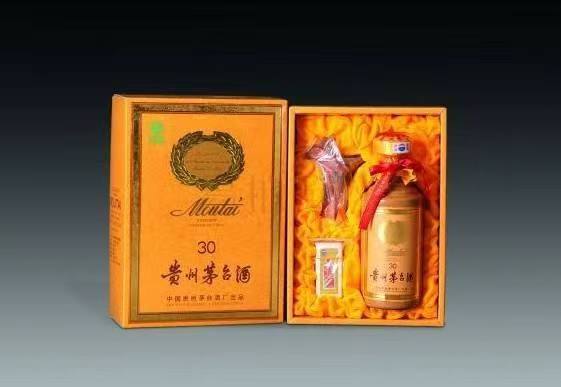 渭城年份茅台酒回收