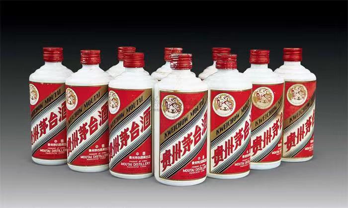 渭城茅台酒回收